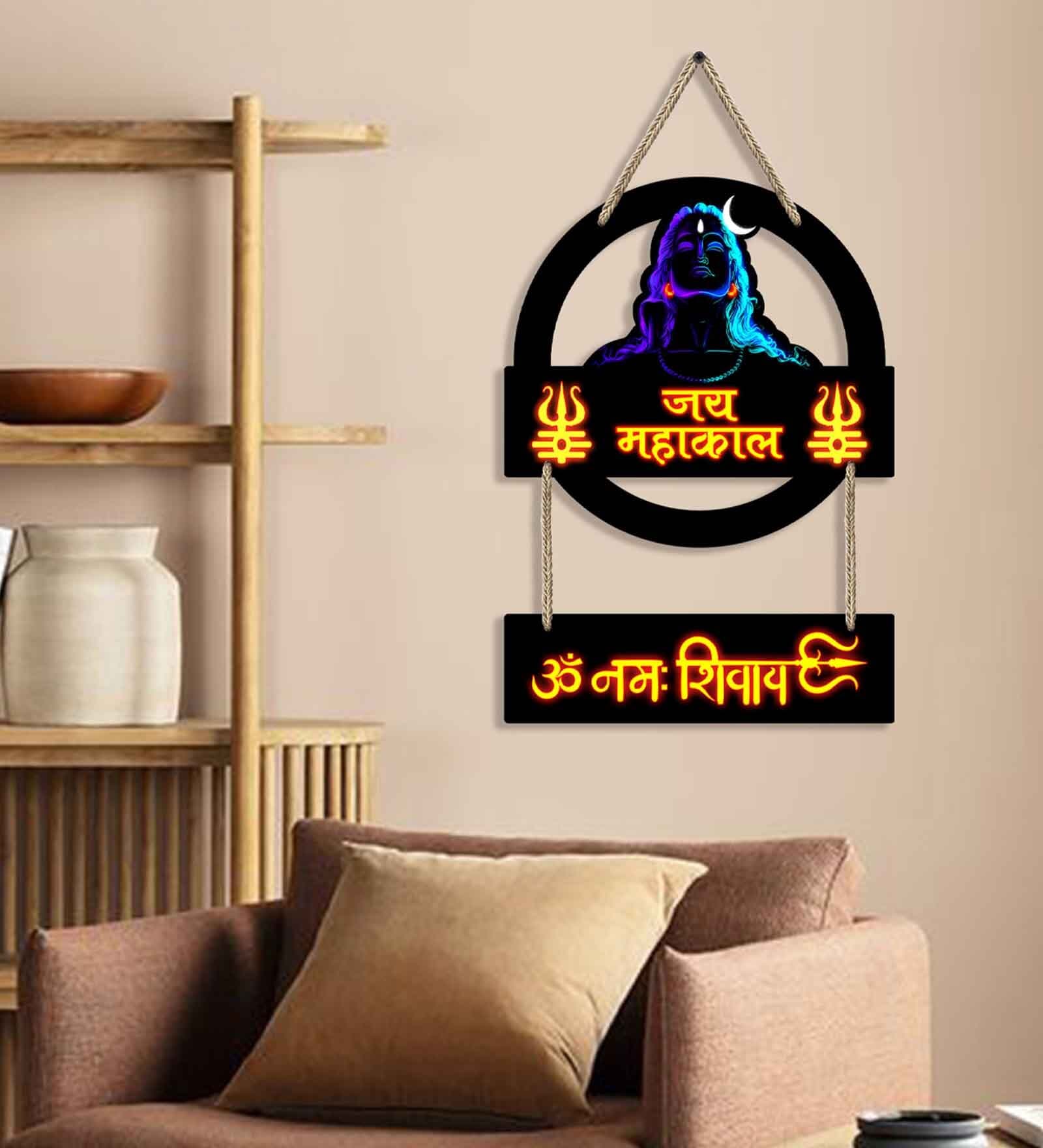 Black Engineered Wood Wall Hanging