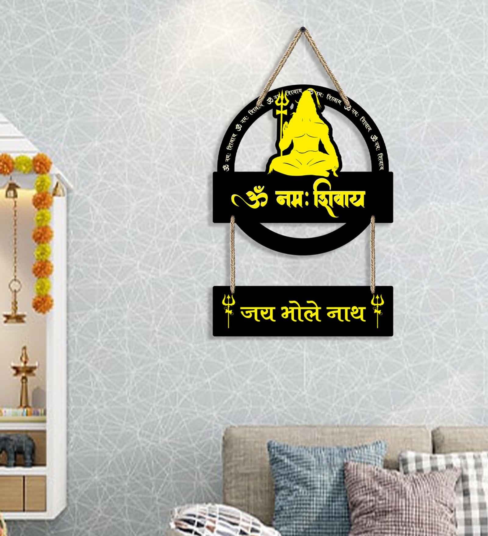 Black Engineered Wood Wall Hanging