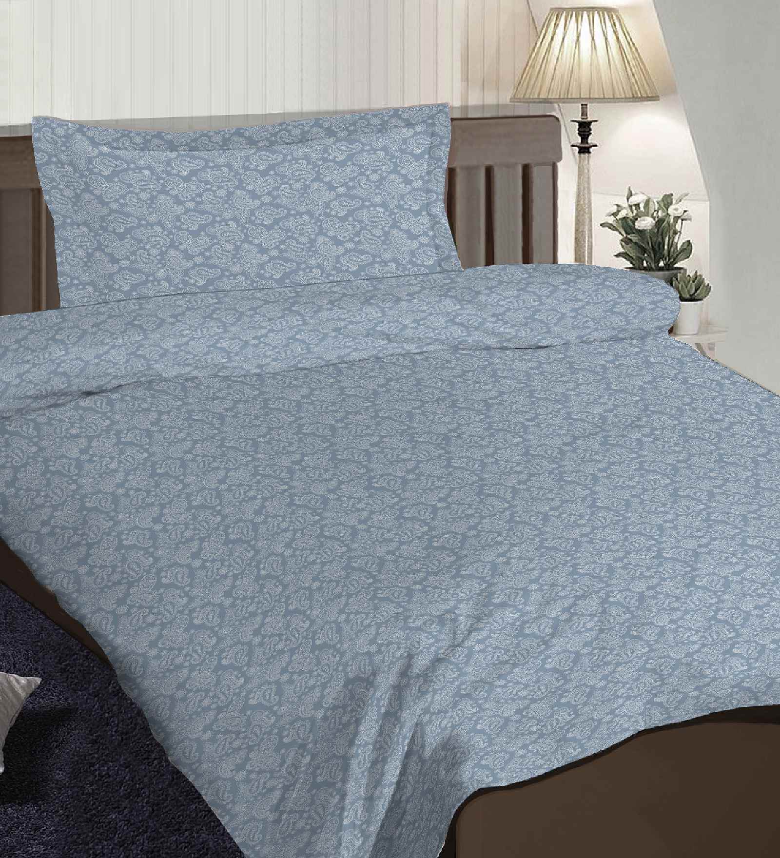 Buy Cotton Single Bed Dohar Set Fo 2 by Pizuna Online Single Bed