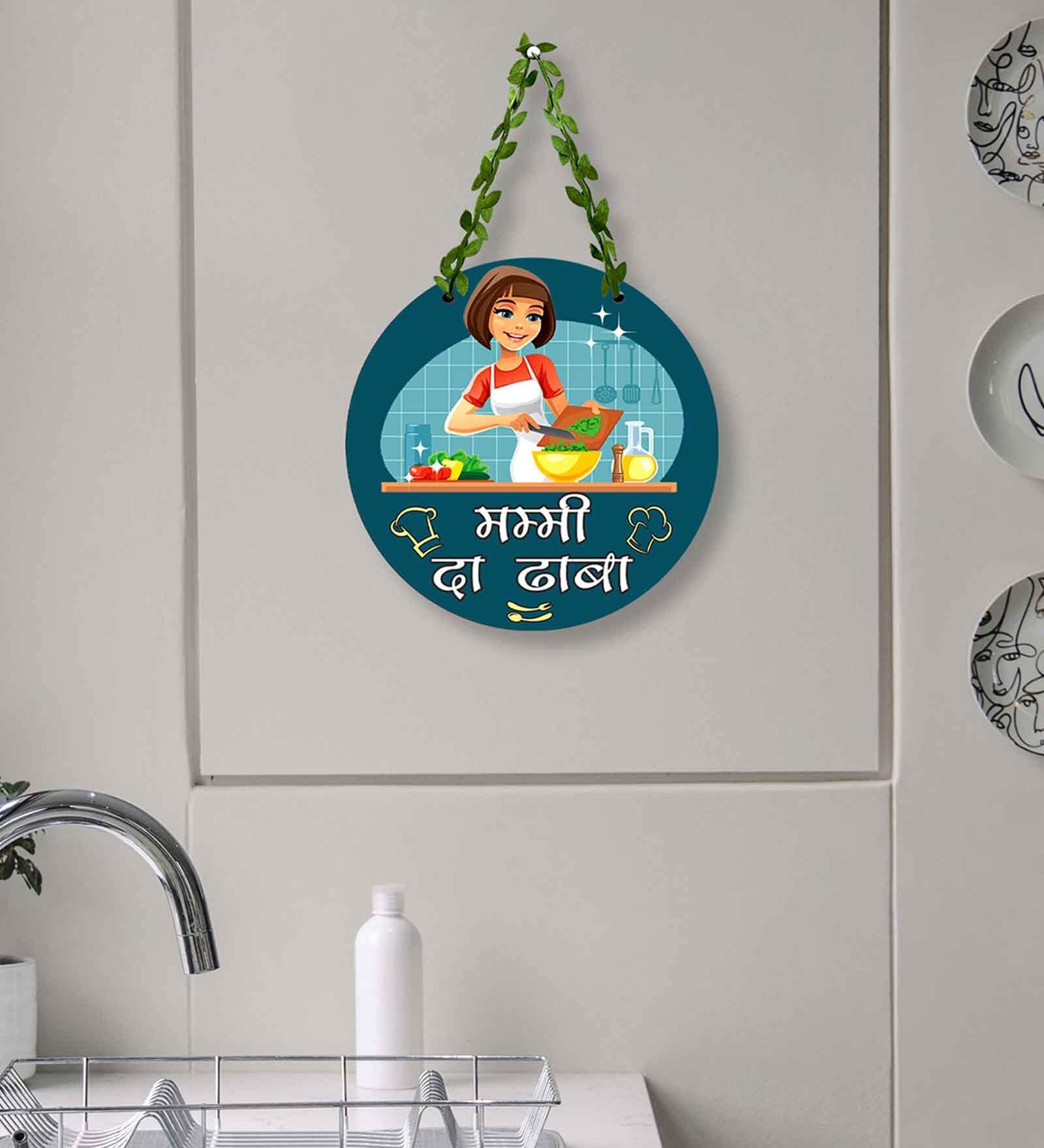 Blue Engineered Wood Wall Hanging