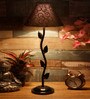 Black & Gold Shade Table Lamp With Metal Base