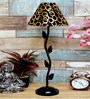 Black & Gold Shade Table Lamp With Metal Base