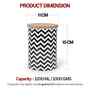 Black & White Chevron Printed Metal Airtight Storage Container With Wooden Lid