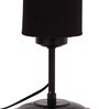 Black  Cotton  Shade Traditional Table Lamp With Black  Base