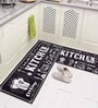 Black Abstract Polyester Antiskid Machine Made Floor Runner and Door Mat Combo