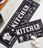Black Abstract Polyester Antiskid Machine Made Floor Runner and Door Mat Combo