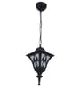 Wave Black Aluminium Outdoor Hanging Light