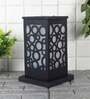 Nivano Black Aluminium Gate Light