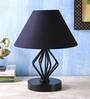 Black Cotton Shade Table Lamp with Black Base