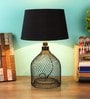 Marigot Black Fabric Shade Night Lamp With Metal Base