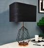 Black Shade Table Lamp With Metal Base
