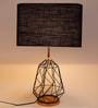 Black Shade Table Lamp With Metal Base