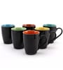 Glazed 300ml Black Ceramic (Set of 6) Coffee Mug