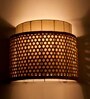 Metal Flush Mount Wall Light (Gold)
