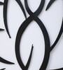 Black Iron Lotus Metal Wall Art