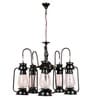 Gaze Black Glass Shaded Chandelier