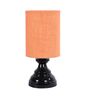 Black Metal & Natural Fiber Mustard Colour Table Lamp
