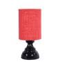 Black Metal & Natural Fiber Red Colour Table Lamp