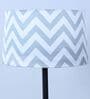 Black Metal-Iron Base Foldable Floor Lamps Maze Print Satin Shade