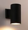 Yuva Black Metal Outdoor Wall Light