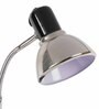 Black Metal Study Table Lamp with Black Base