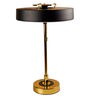 Black Metal Shade Table Lamp with Gold Base