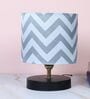 Black Metal Table Lamp With Maze Print Satin Shade