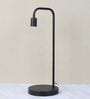 Black Metal Table Lamp