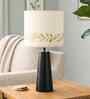 Black Metal Table Lamp with Leaf Printed Drum Shade