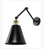Black Metal Wall Light Guard Shade Antique Gold