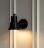 Black Polished Focus Wall Lamp with Rotation Adjustment