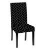 Black Polycotton Brick Printed 14x18 Inches Chair Covers  (1 piece)