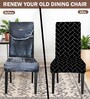 Black Polycotton Brick Printed 14x18 Inches Chair Covers  (2 pieces)