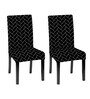 Black Polycotton Brick Printed 14x18 Inches Chair Covers  (2 pieces)