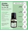 Tea Tree    Essential Oil