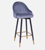 Blaze Velvet Bar Chair in Grey Colour Blaze Velvet Bar Chair in Grey Colour