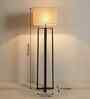 Blender Wooden Floor Lamp with Jute Shade & Brown Base