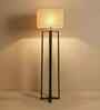 Blender Wooden Floor Lamp with Jute Shade & Brown Base