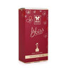 Bliss Reed Diffuser With 100Ml Oil And Reed Stikcs