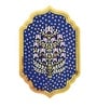 Blue Bloom Wall Art