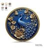 Blue & Gold Peacock Round Wall Art 15 Inch