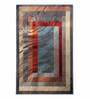 Blue Geometric Polypropylene 5 ft x 7 ft Machine Made Carpet