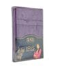 Blue 100% Cotton 525 Gsm Bath Towel