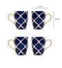 Evanescence 275ml White & Blue Ceramic (Set of 4) Coffee Mug