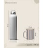 Blue Bliss Tea & Coffee Mugs (Set Of 2)