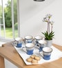 Blue Breeze Coffee Cup Set of 6(160 ML Each) Microwave Safe Coffee Cup.