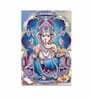 Lord Ganesha Multicolour Canvas Teakwood And MDF Framed Spiritual Art Print