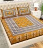 Mustard Geometric 200 TC Cotton Double Queen Sized Bedsheet With 2 Pillow Covers