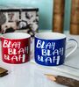 Elementary Glass Tea Cup (Set of 2)