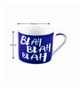 Elementary Glass Tea Cup (Set of 2)
